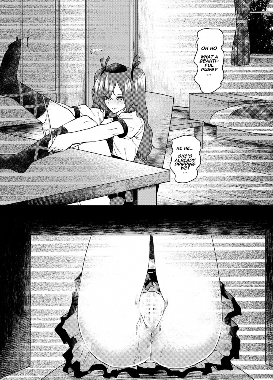 c89-haitokukan-urin-tousatsu-himekaidou-hatate-no-hitori-asobi-secretly-filming-hatate-himekaidou-is-playing-with-herself-touhou-teiten-camera-tousatsu-goudou-touhou-project-english-naxusnl