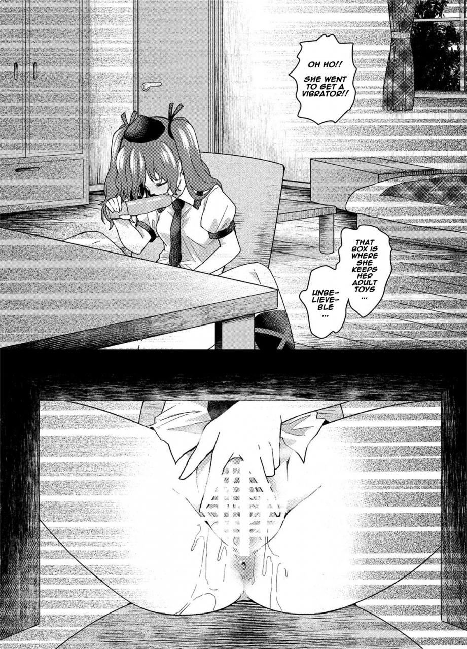 c89-haitokukan-urin-tousatsu-himekaidou-hatate-no-hitori-asobi-secretly-filming-hatate-himekaidou-is-playing-with-herself-touhou-teiten-camera-tousatsu-goudou-touhou-project-english-naxusnl