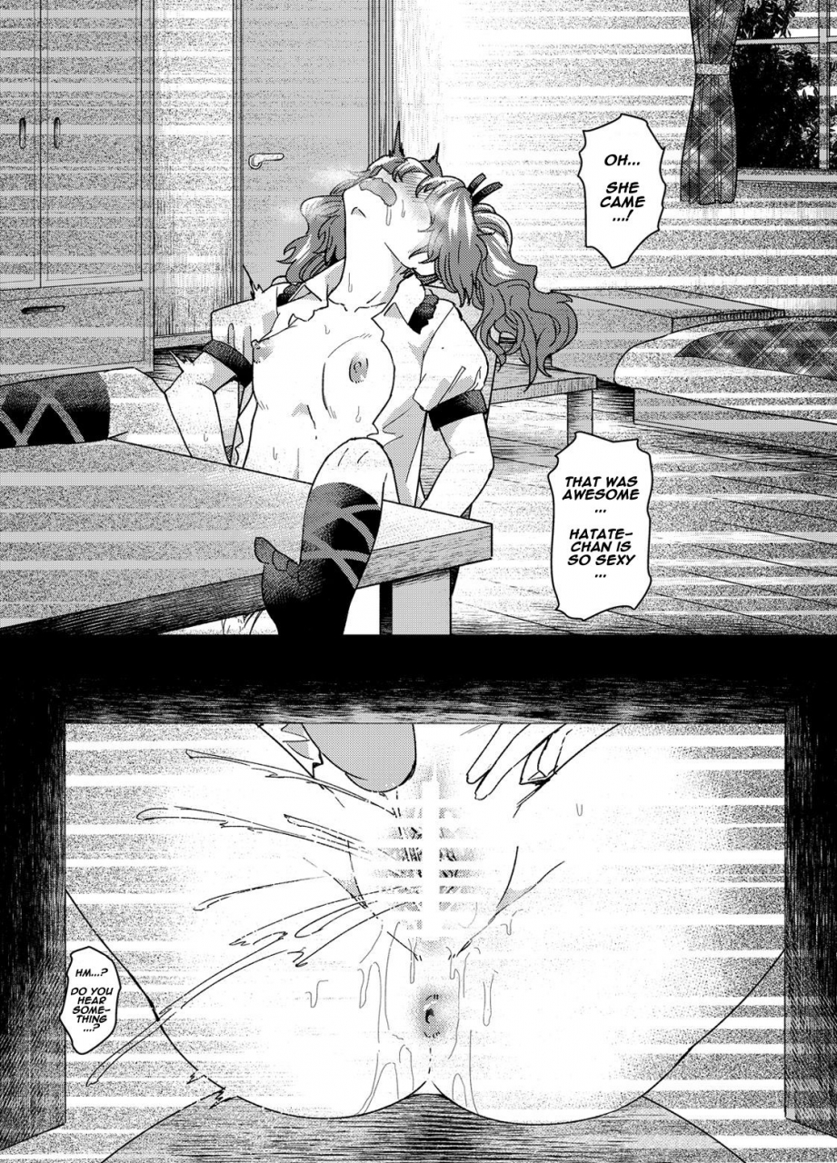 c89-haitokukan-urin-tousatsu-himekaidou-hatate-no-hitori-asobi-secretly-filming-hatate-himekaidou-is-playing-with-herself-touhou-teiten-camera-tousatsu-goudou-touhou-project-english-naxusnl