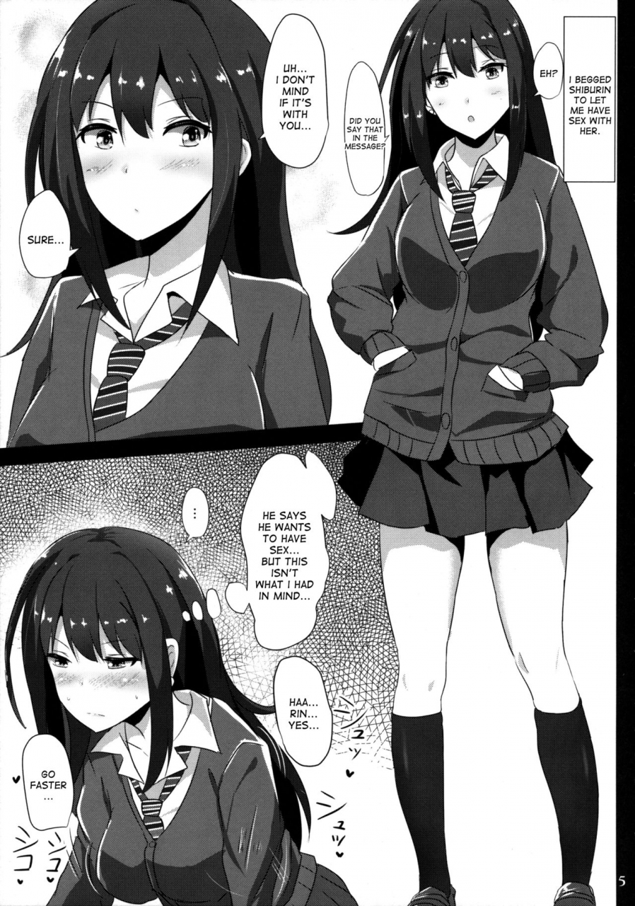 c89-hakuginmokusei-poshi-fetisitu-shiburin-the-idolm-at-ster-cinderella-girls-english-desudesu