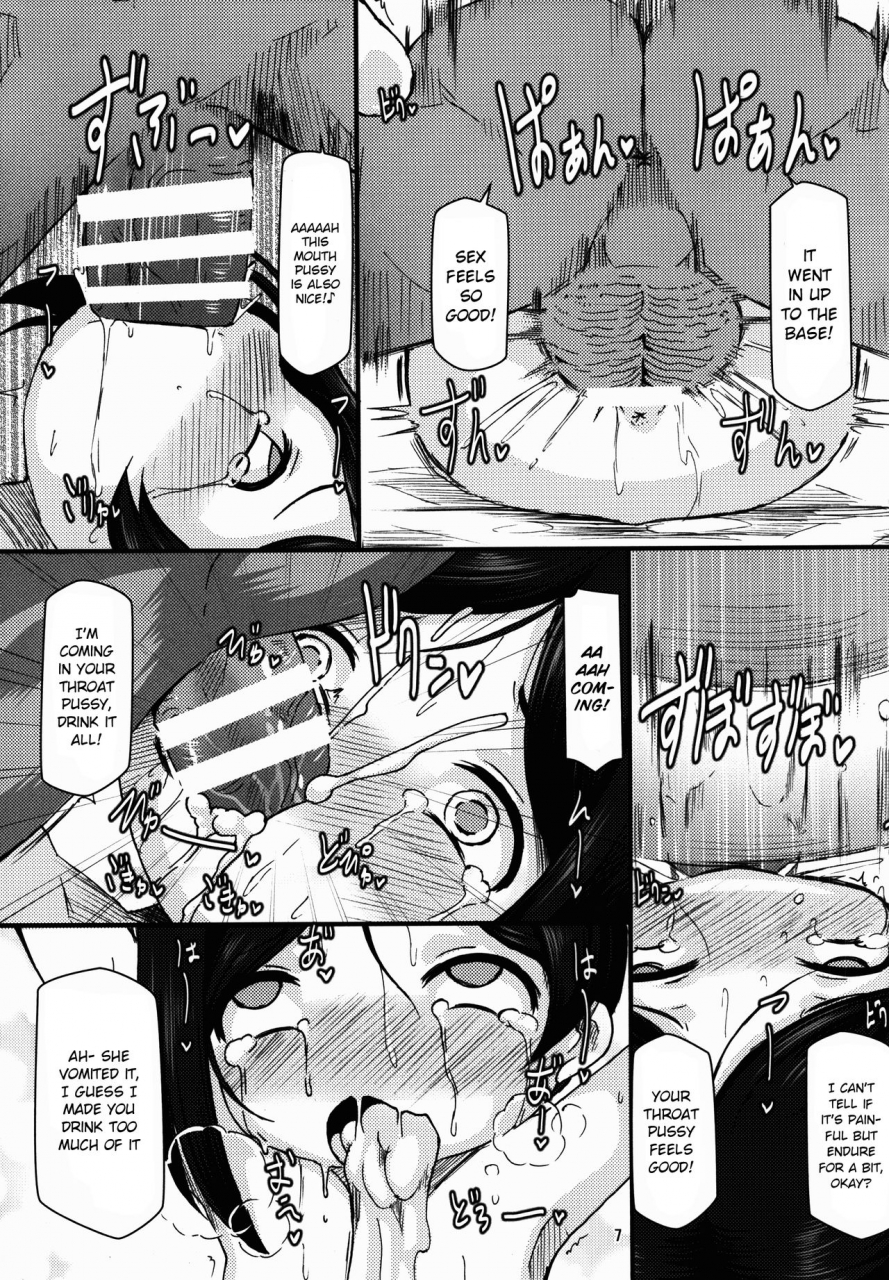 c89-hakujira-uminekodan-shimuu-nikkoniko-botebara-love-live-ii-love-live-english-progste