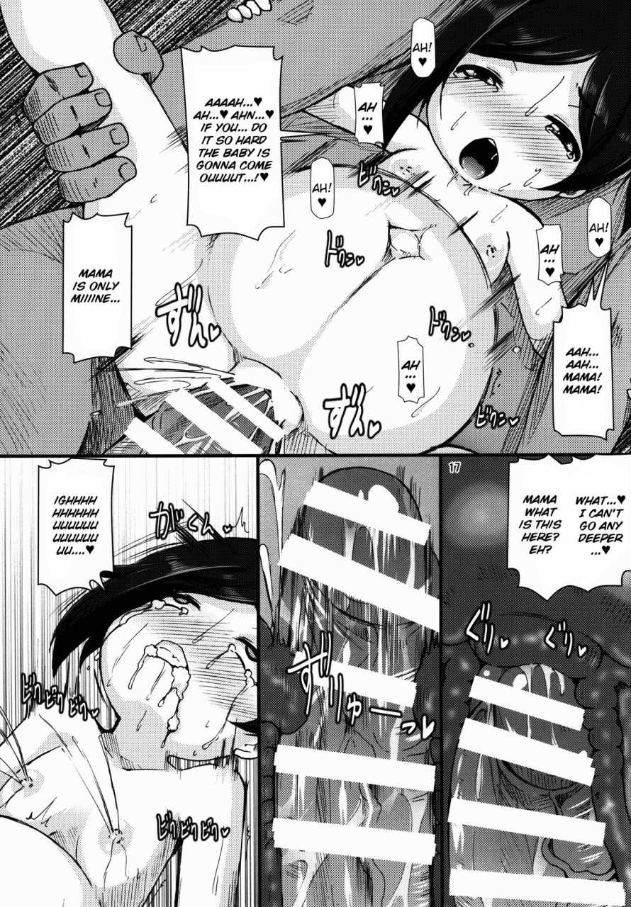 c89-hakujira-uminekodan-shimuu-nikkoniko-botebara-love-live-ii-love-live-english-progste