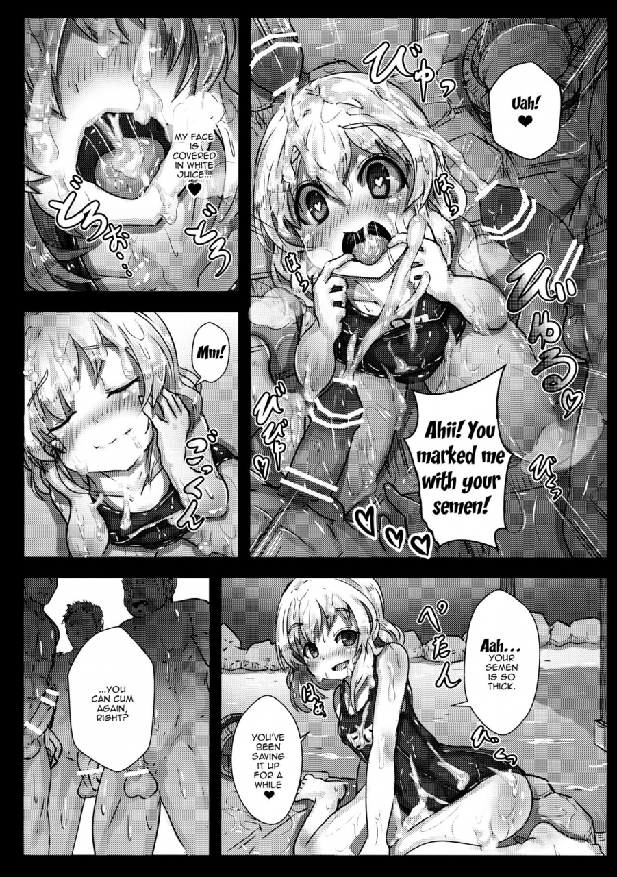 c89-hakusen-opanchu-koishi-chan-no-ecchi-na-mainichi-koishi-chans-lewd-daily-life-touhou-project-english-doujinscom