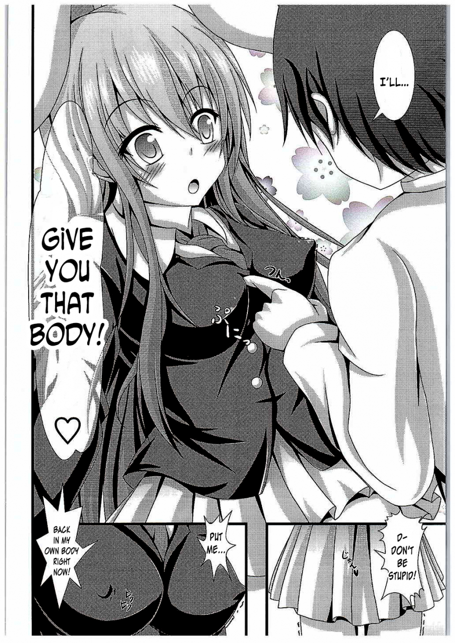 c89-happy-present-manmer-kyou-kara-ore-ga-udonge-chan-touhou-project-english-n04h