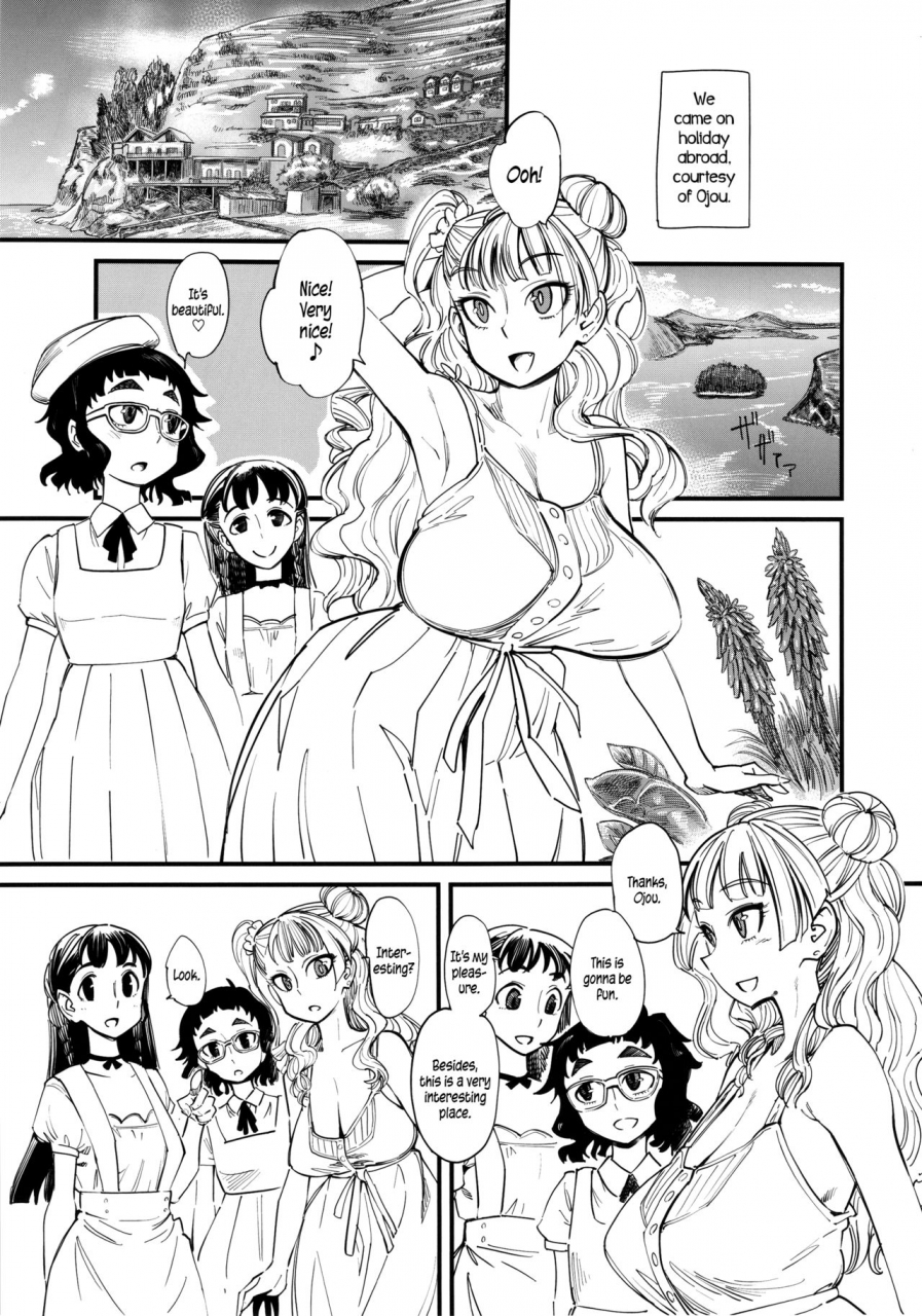 c89-hi-per-pinch-clover-nmb-nudist-mud-bath-oshiete-galko-chan-english-5-am