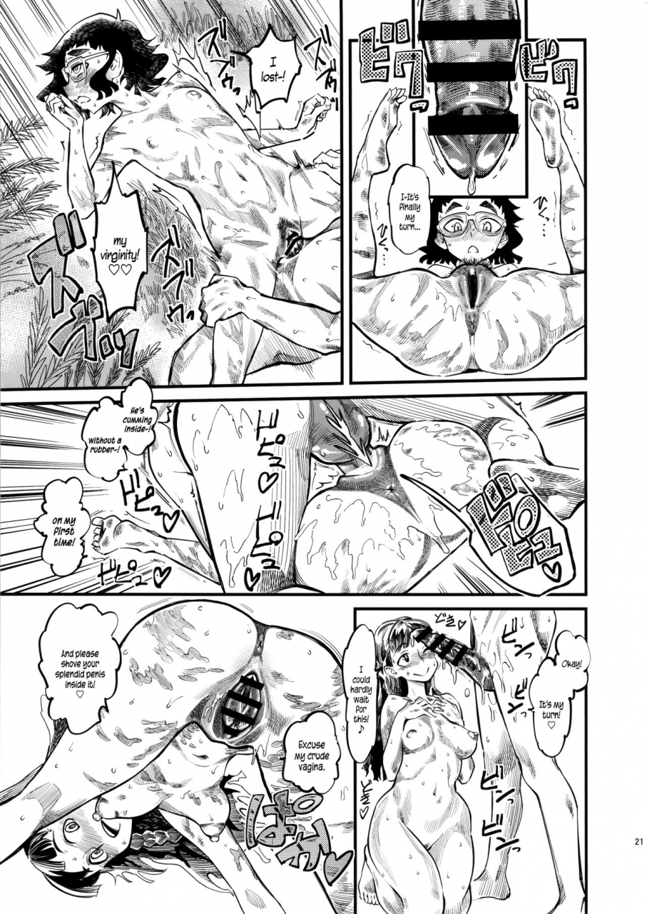 c89-hi-per-pinch-clover-nmb-nudist-mud-bath-oshiete-galko-chan-english-5-am