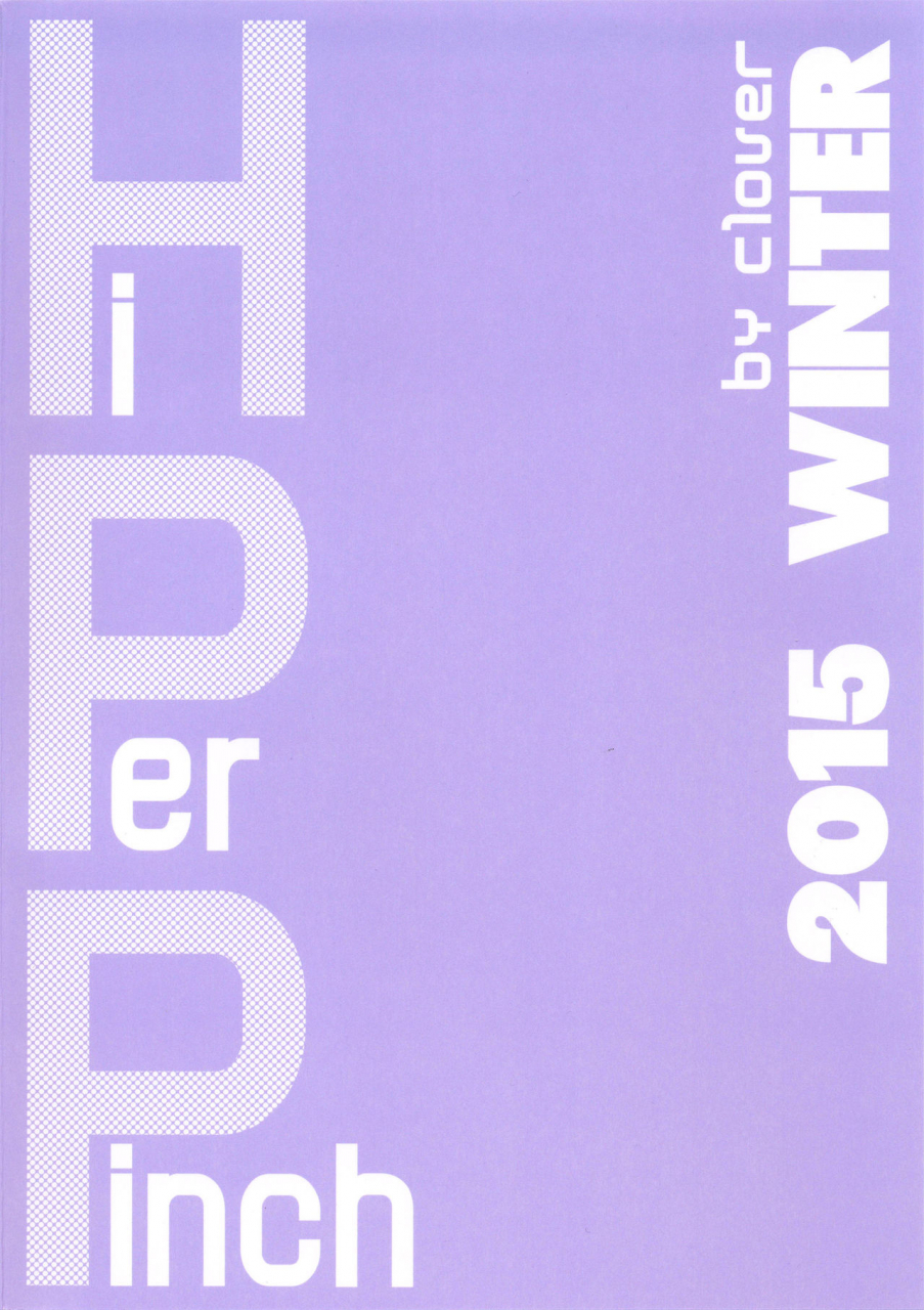 c89-hi-per-pinch-clover-nmb-nudist-mud-bath-oshiete-galko-chan-english-5-am