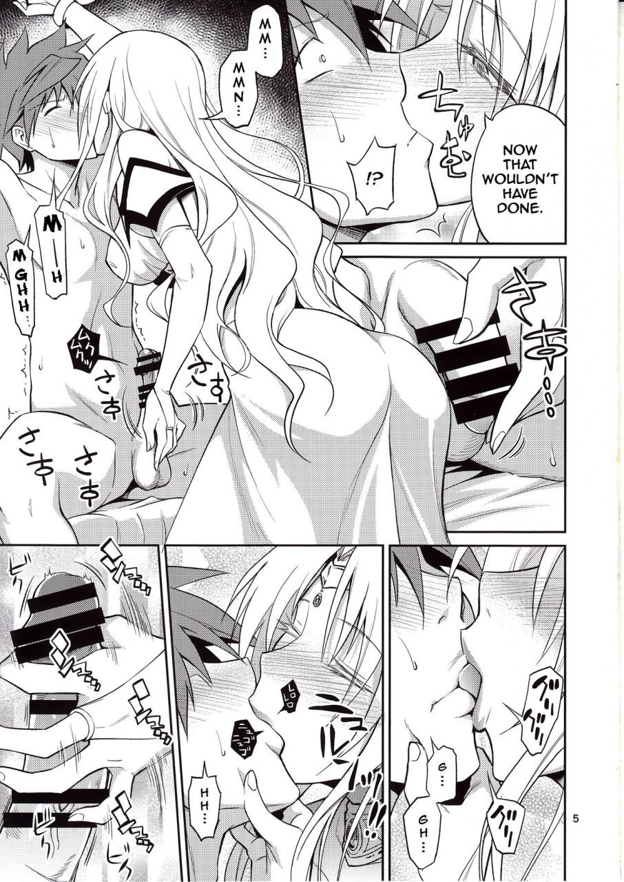 c89-hibi-rakuraku-aoki-kanji-ouhi-sama-hacchake-asobasu-to-love-ru-english-darknight