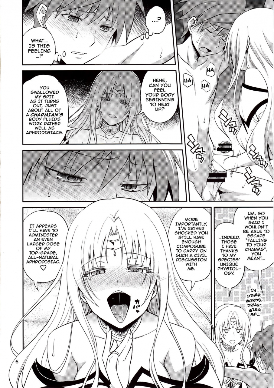 c89-hibi-rakuraku-aoki-kanji-ouhi-sama-hacchake-asobasu-to-love-ru-english-darknight