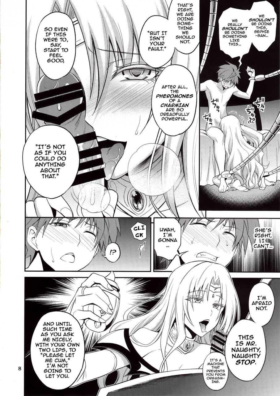 c89-hibi-rakuraku-aoki-kanji-ouhi-sama-hacchake-asobasu-to-love-ru-english-darknight