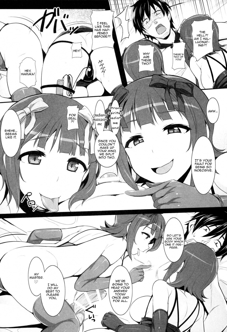 c89-hidebou-house-hidebou-double-haruka-returns-sweet-melting-the-idolm-at-ster-english-zero-translations