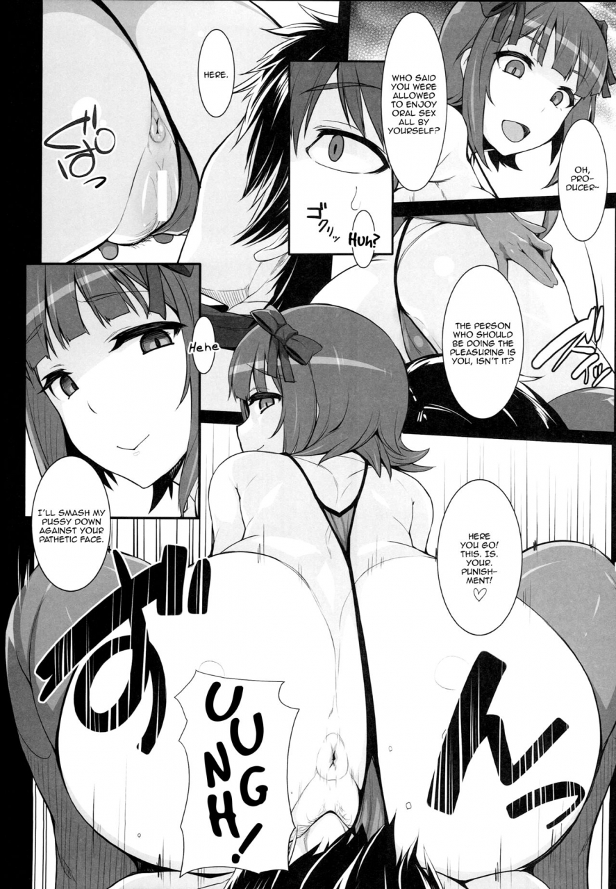c89-hidebou-house-hidebou-double-haruka-returns-sweet-melting-the-idolm-at-ster-english-zero-translations