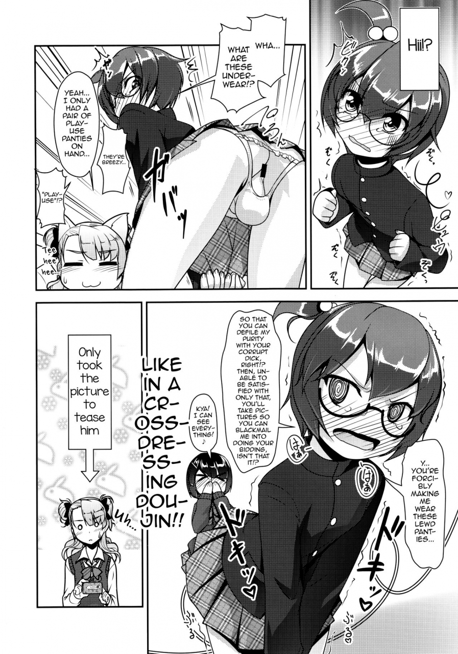 c89-high-spirit-aogiri-penta-hokenshitsu-no-jk-san-3-english-mysterymeat3