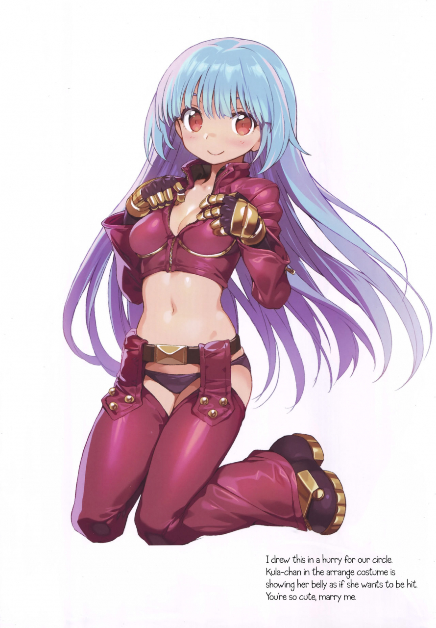 c89-himehajimecom-ono-no-imoko-free-candy-free-paper-king-of-fighters-english-n04h-super-shanko