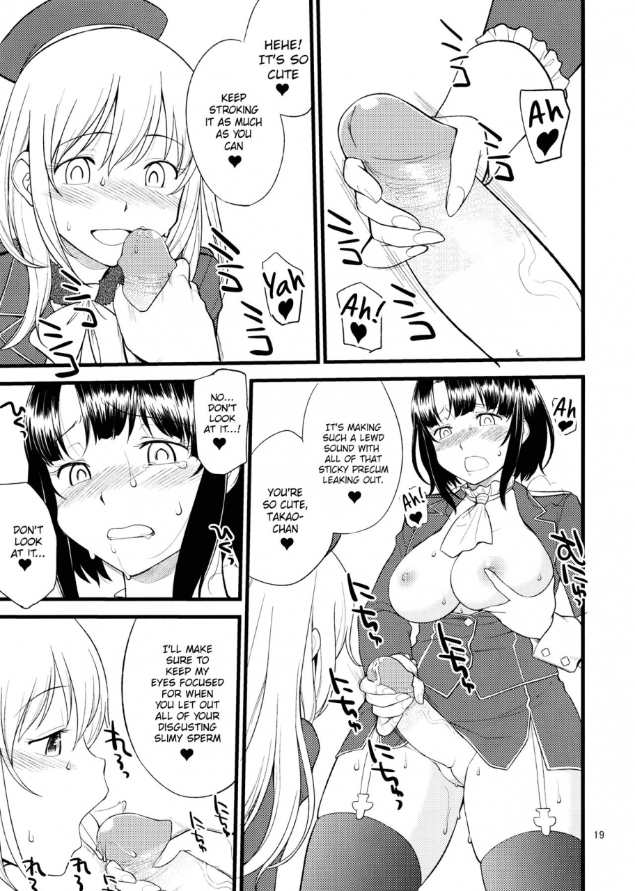 c89-hinemosuan-hinemosu-notari-atago-takao-souhon-kantai-collection-kancolle-english-hennojin-decensored