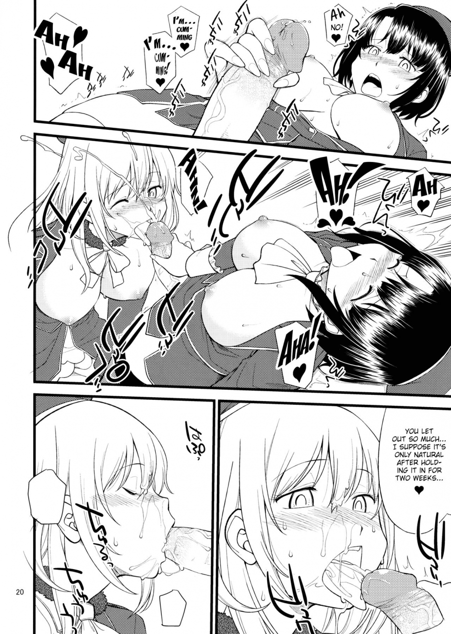 c89-hinemosuan-hinemosu-notari-atago-takao-souhon-kantai-collection-kancolle-english-hennojin-decensored