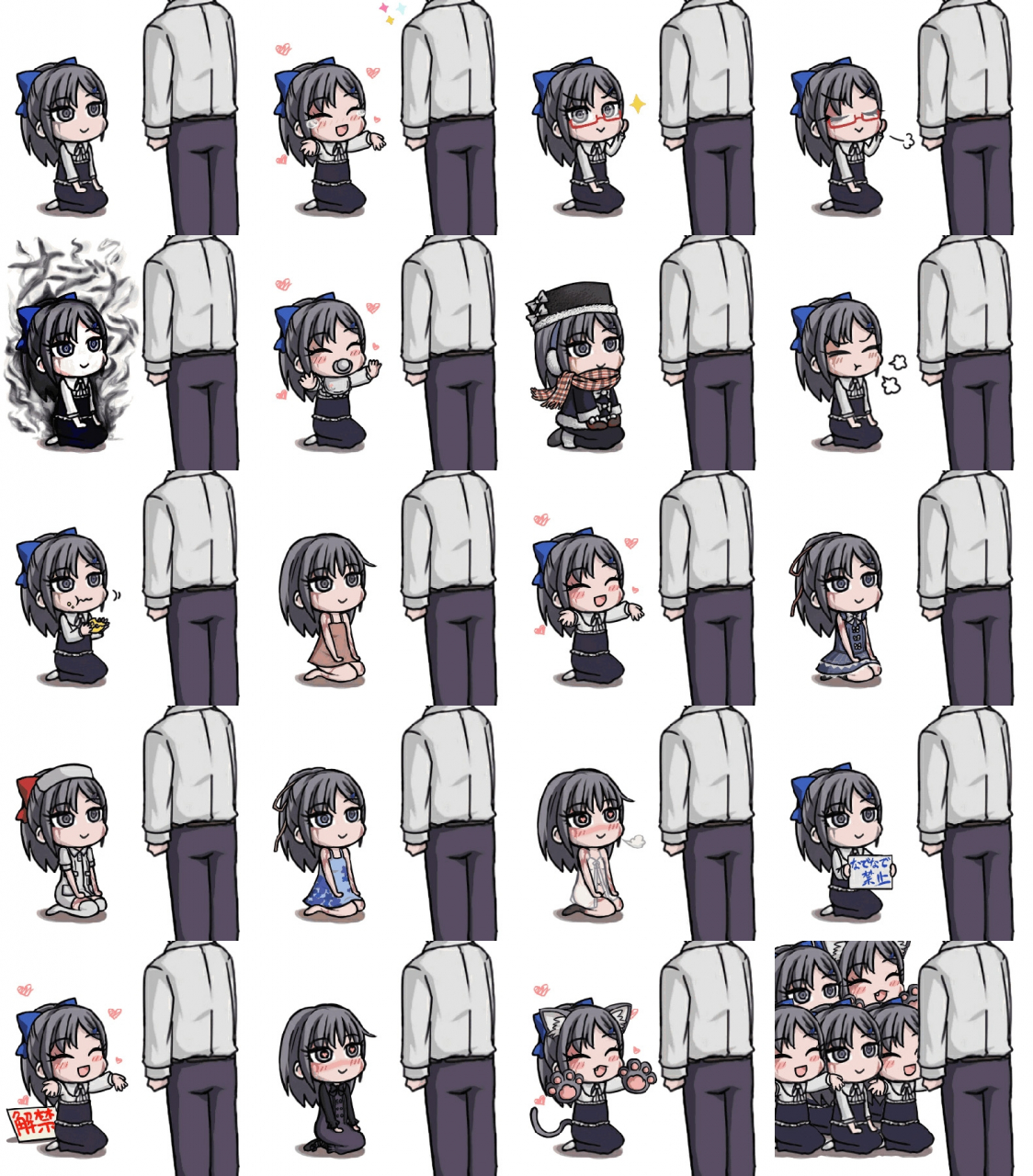 c89-hirahira-hirari-koisuru-dorei-chan-dorei-to-no-seikatsu-teaching-feeling-english-hennojin