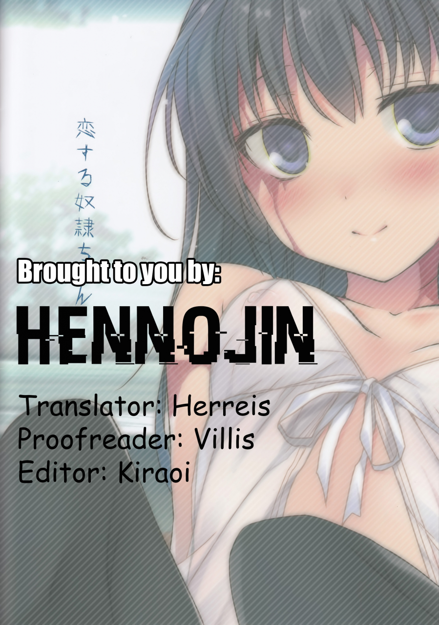 c89-hirahira-hirari-koisuru-dorei-chan-dorei-to-no-seikatsu-teaching-feeling-english-hennojin