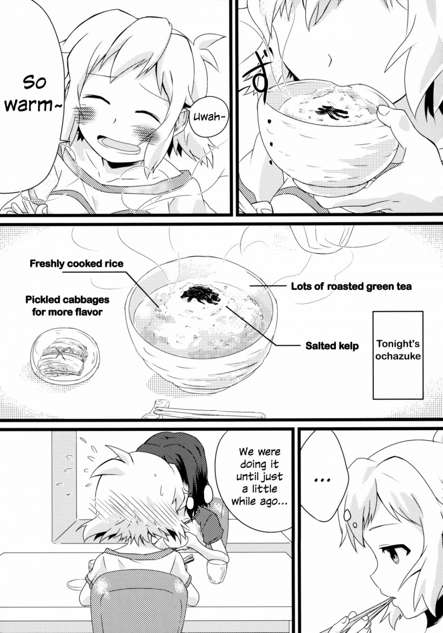 c89-hiruandon-sasa-meruto753-niji-to-hana-ga-tsumuida-kiseki-senki-zesshou-symphogear-english-oppai-missile