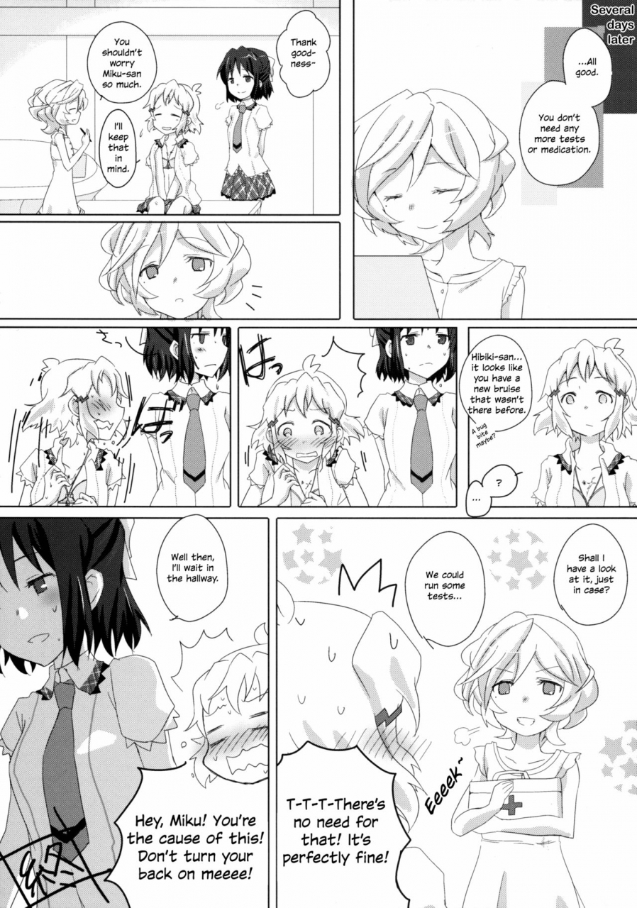 c89-hiruandon-sasa-meruto753-niji-to-hana-ga-tsumuida-kiseki-senki-zesshou-symphogear-english-oppai-missile