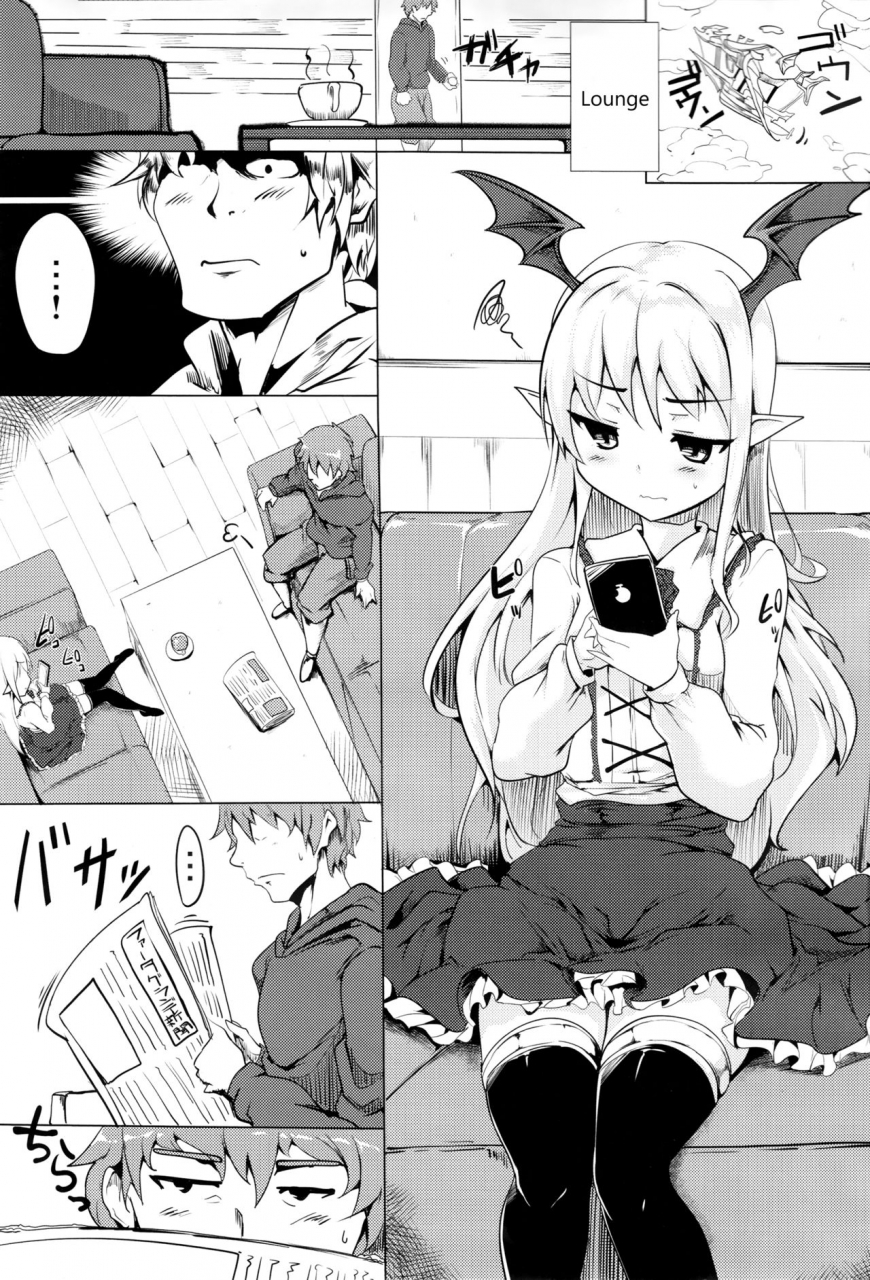 c89-hisagoya-momio-selfish-royal-granblue-fantasy-english-hennojin