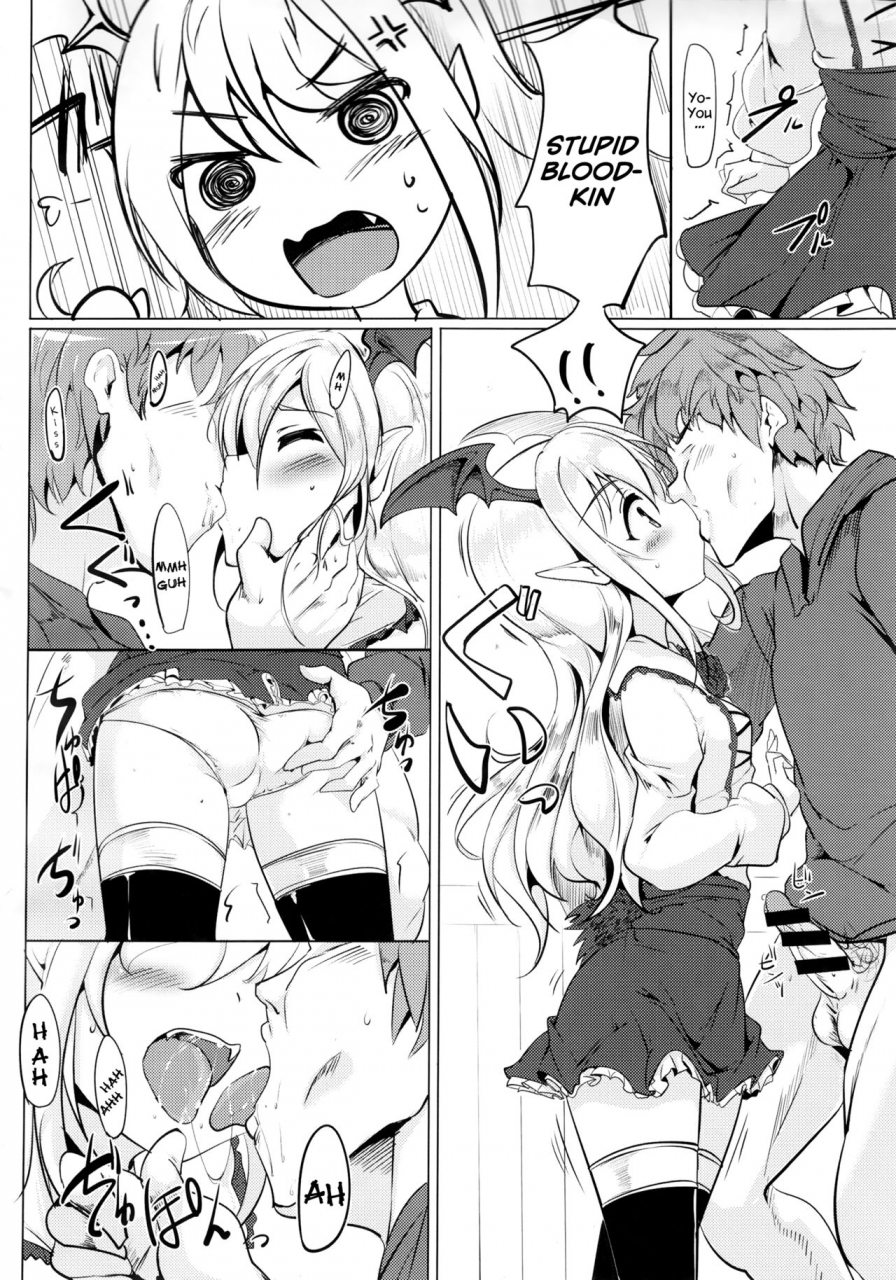 c89-hisagoya-momio-selfish-royal-granblue-fantasy-english-hennojin