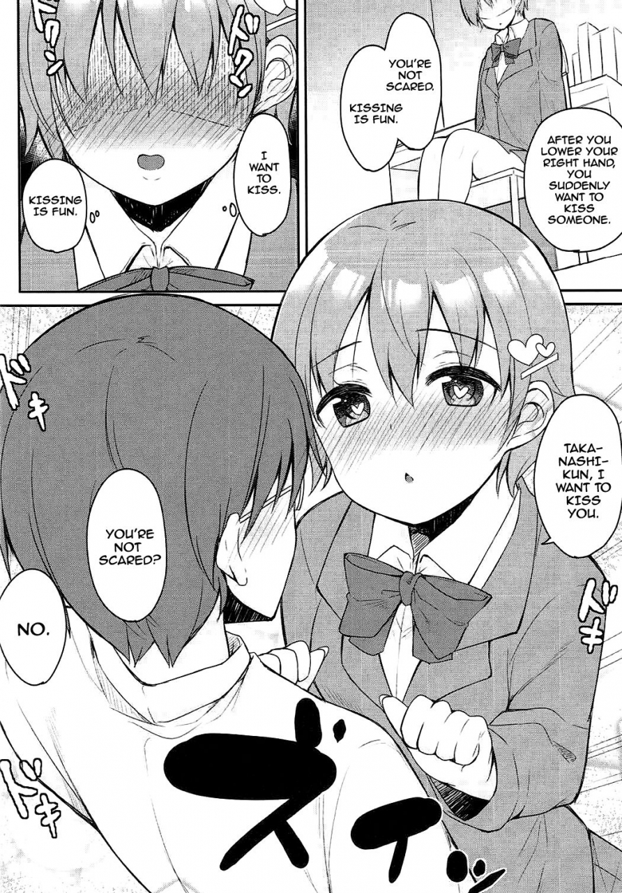c89-hobukuro-bekotarou-suki-na-hito-nara-kowakunai-if-its-the-person-you-love-its-not-scary-working-english-doujinscom