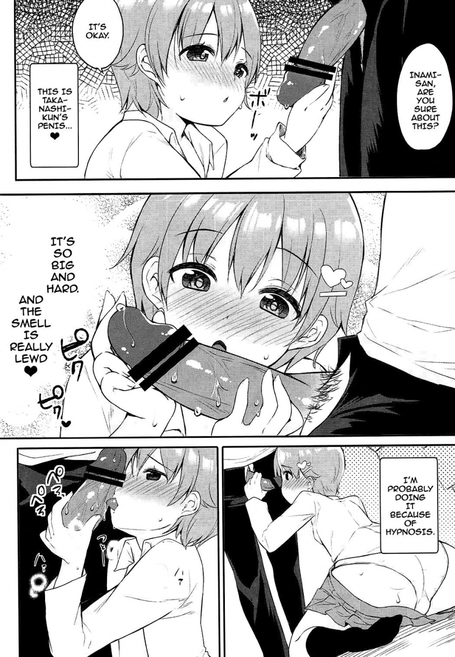 c89-hobukuro-bekotarou-suki-na-hito-nara-kowakunai-if-its-the-person-you-love-its-not-scary-working-english-doujinscom