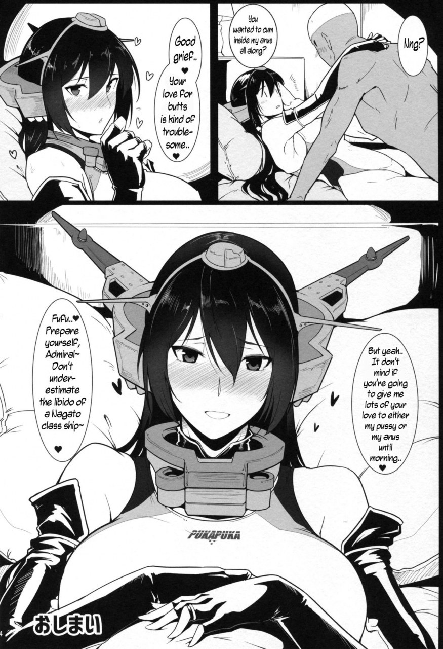 c89-hokkebain-halcon-itoshi-no-kyouei-mizugi-instructor-senkan-nagato-fascinating-swimming-instructor-battleship-nagato-kantai-collection-kancolle-english-caunhtl