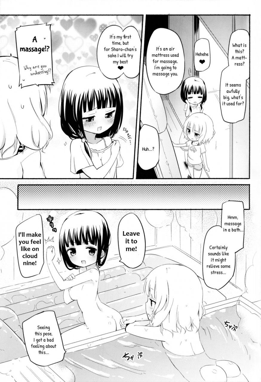 c89-homurayapleiades-homura-subaru-chiya-sharo-soap-gochuumon-wa-usagi-desu-ka-english-p106