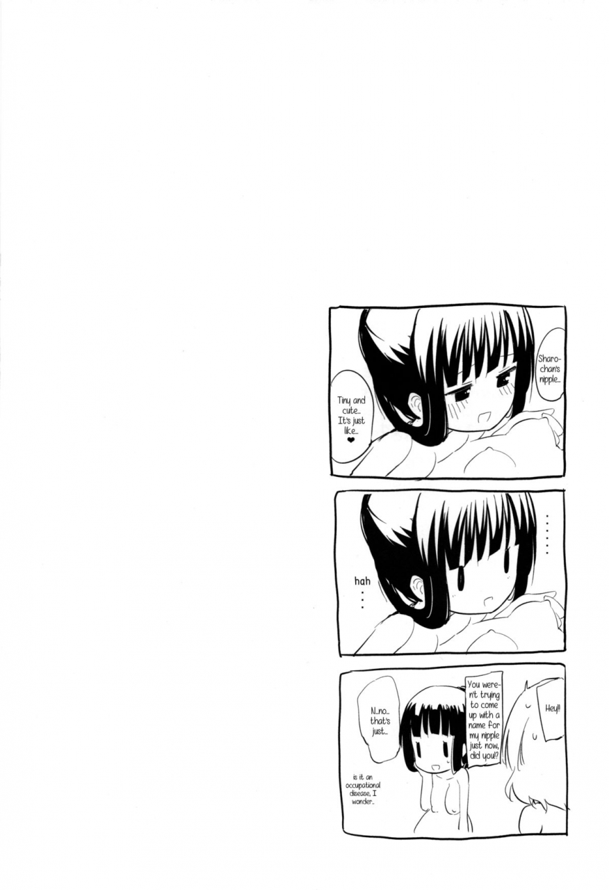 c89-homurayapleiades-homura-subaru-chiya-sharo-soap-gochuumon-wa-usagi-desu-ka-english-p106