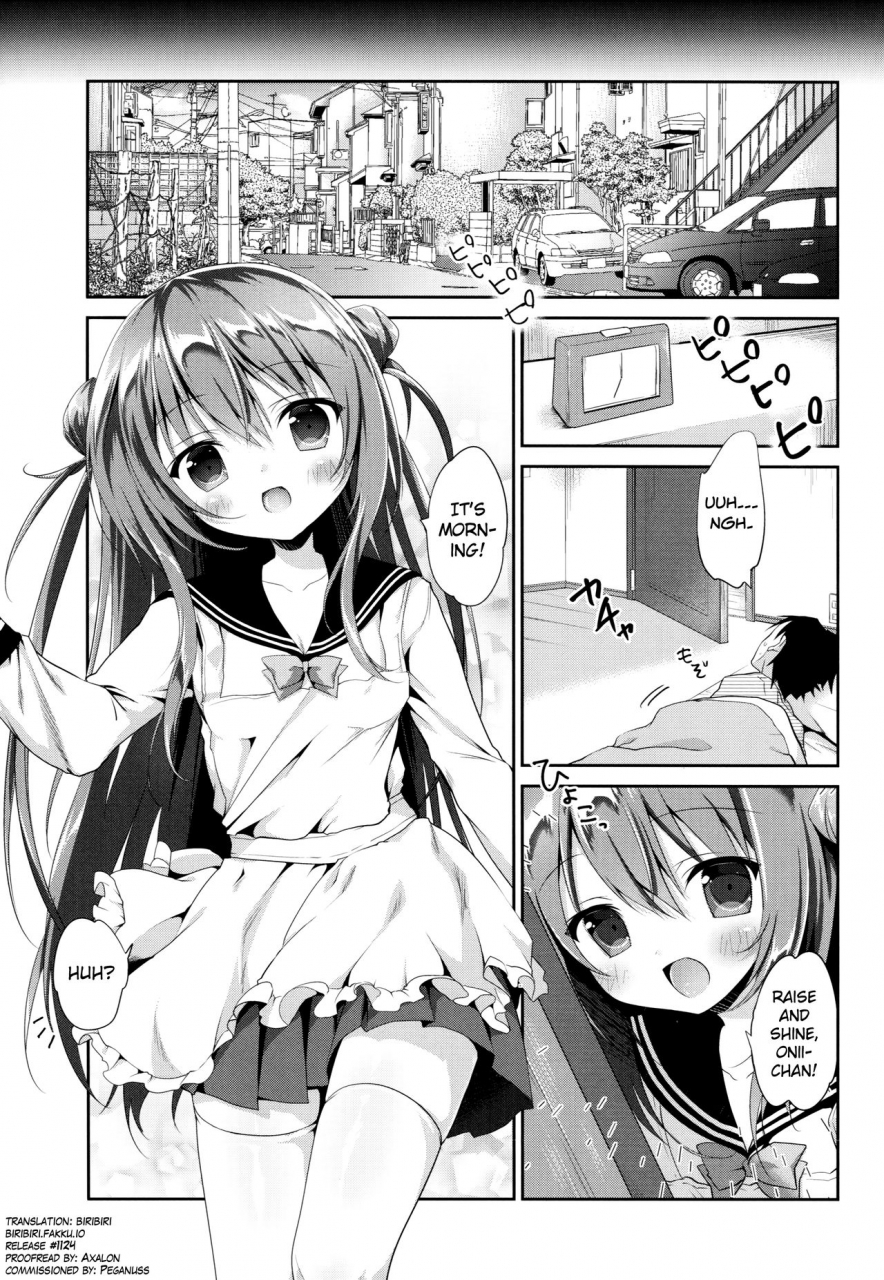 c89-ins-mode-amanagi-seiji-risou-no-imouto-2-english-biribiri