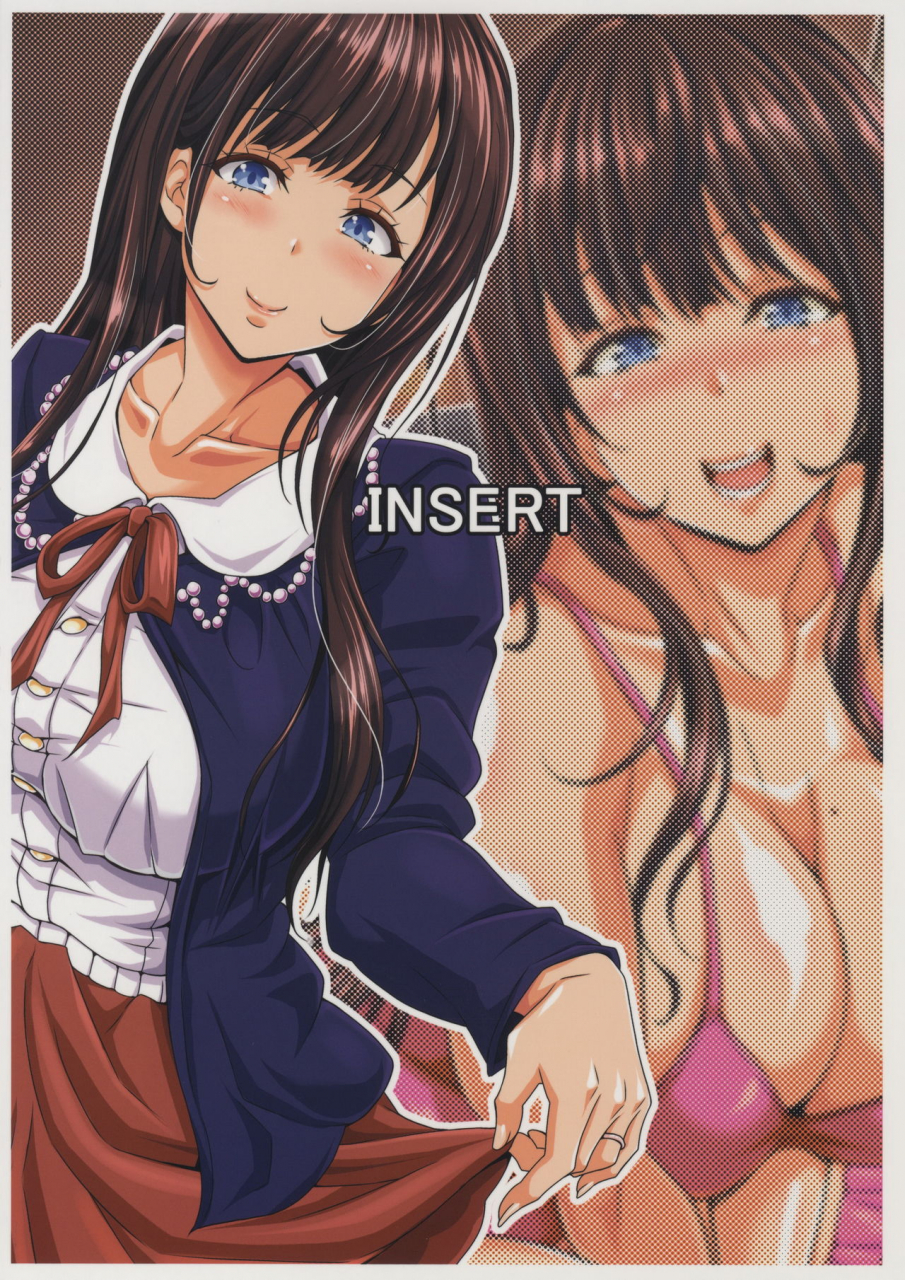 c89-insert-ken-str-shiboritorare-26-sai-hitozuma-onna-no-kane-ni-mamireta-inbai-seikatsu-str-shiboritorare-a-26-year-old-housewifes-money-filled-whore-life-english-desudesu