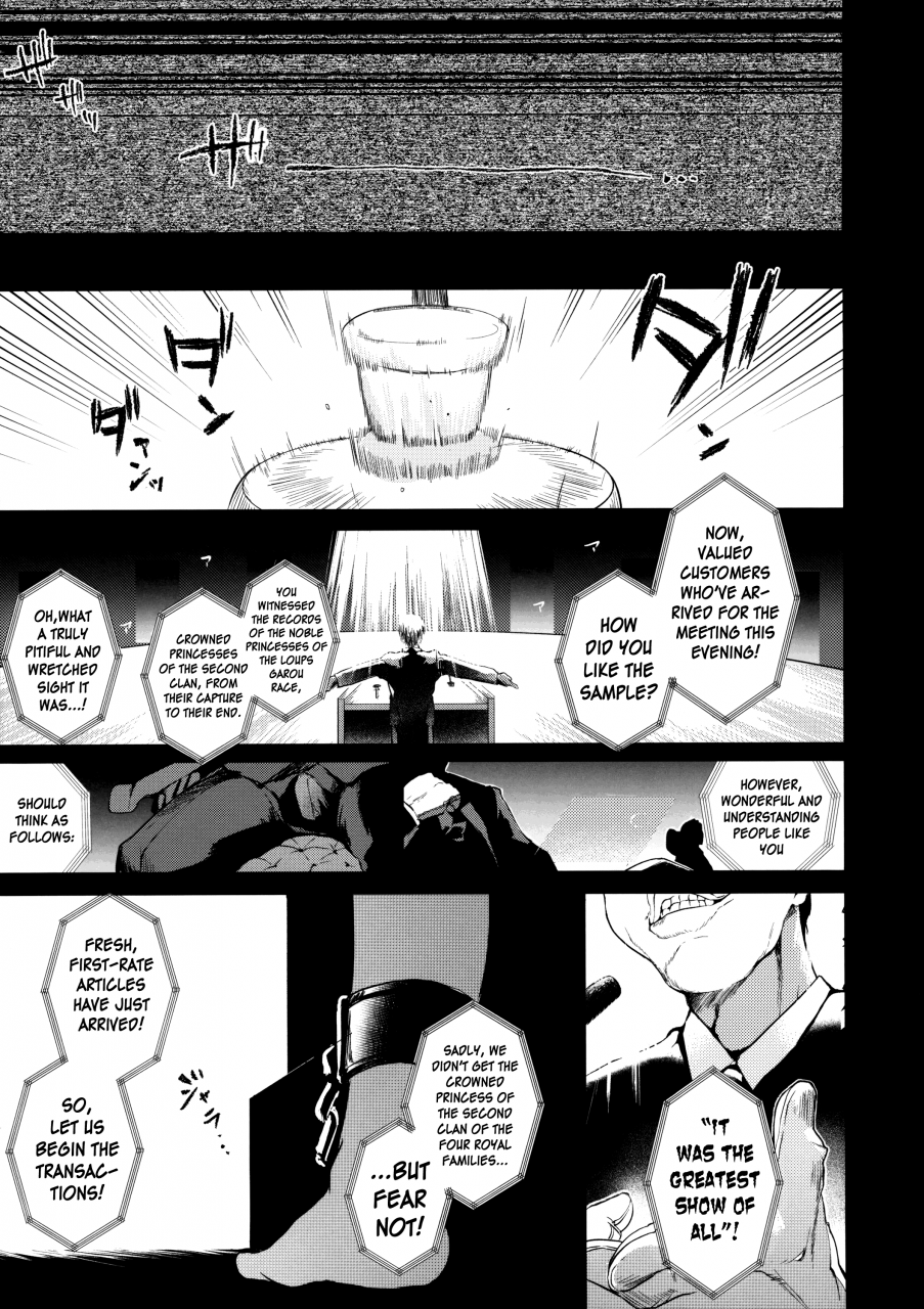 c89-iriomote-saryuu-kemophilia-15-english-biribiri