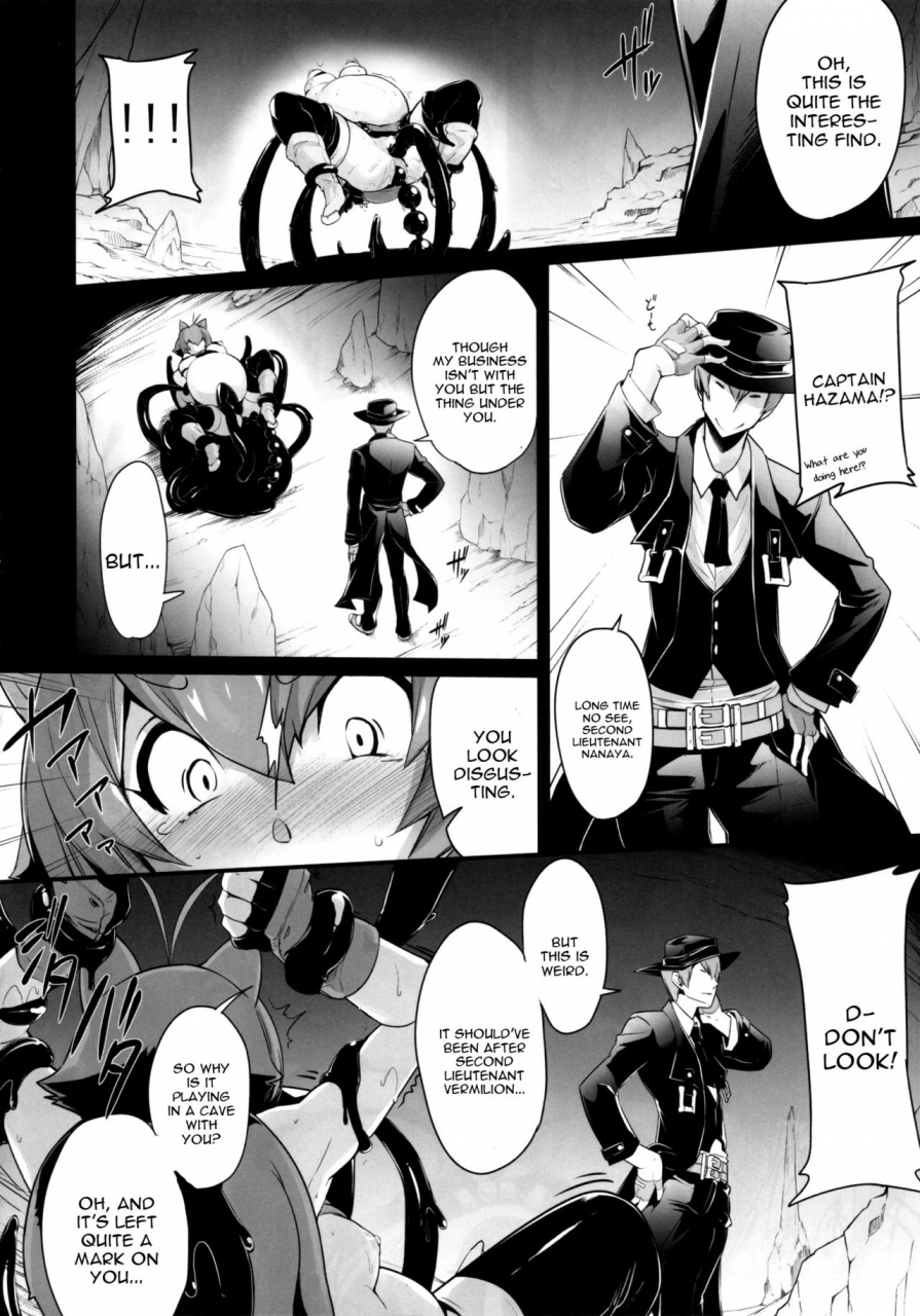 c89-iron-grimoire-sakula-sanchu-blazblue-english-constantly