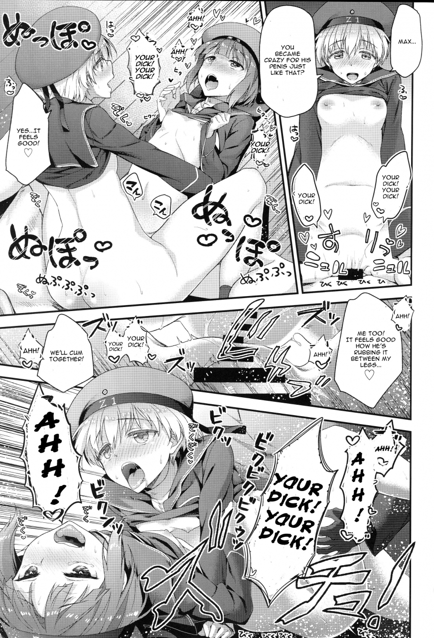 c89-ichinose-ichinose-land-namaiki-na-doitsu-musume-ni-yamatodamashii-o-tatakikomu-hon-kantai-collection-kancolle-english-cgrascal