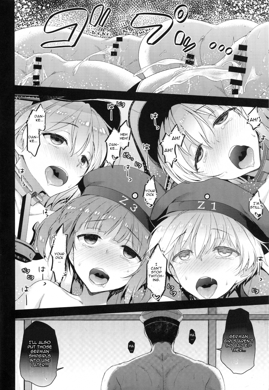 c89-ichinose-ichinose-land-namaiki-na-doitsu-musume-ni-yamatodamashii-o-tatakikomu-hon-kantai-collection-kancolle-english-cgrascal