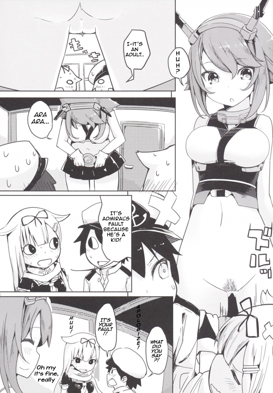 c89-illumination-ogadenmon-yuudachi-to-teitoku-ga-h-de-kenka-kantai-collection-kancolle-english