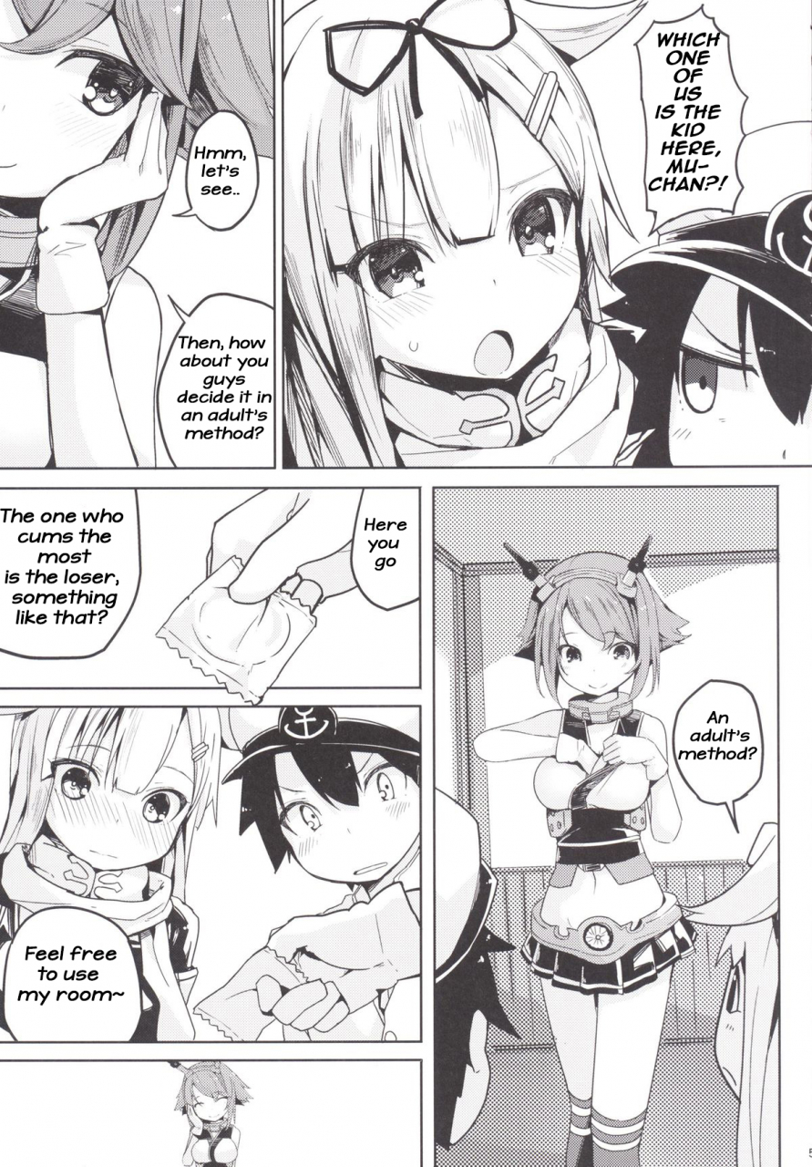 c89-illumination-ogadenmon-yuudachi-to-teitoku-ga-h-de-kenka-kantai-collection-kancolle-english