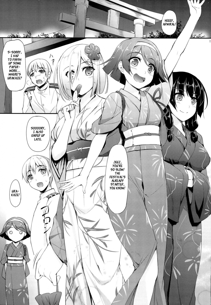 c89-in-the-sky-nakano-sora-aki-to-matsuri-to-urakaze-to-kantai-collection-kancolle-english-xcx-scans