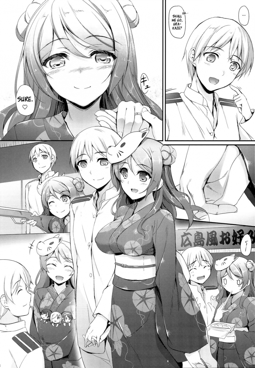 c89-in-the-sky-nakano-sora-aki-to-matsuri-to-urakaze-to-kantai-collection-kancolle-english-xcx-scans