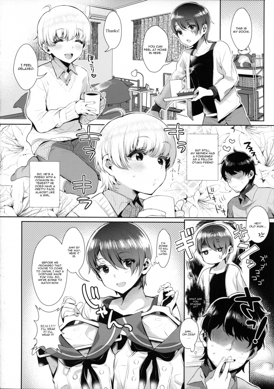 c89-inariya-inari-haishin-shimakaze-kun-no-heya-toilet-de-ibunka-kouryuu-hen-kantai-collection-kancolle-english-cgrascal
