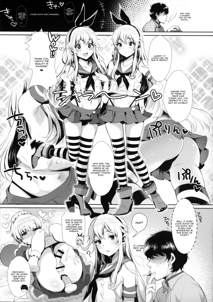 c89-inariya-inari-haishin-shimakaze-kun-no-heya-toilet-de-ibunka-kouryuu-hen-kantai-collection-kancolle-english-cgrascal
