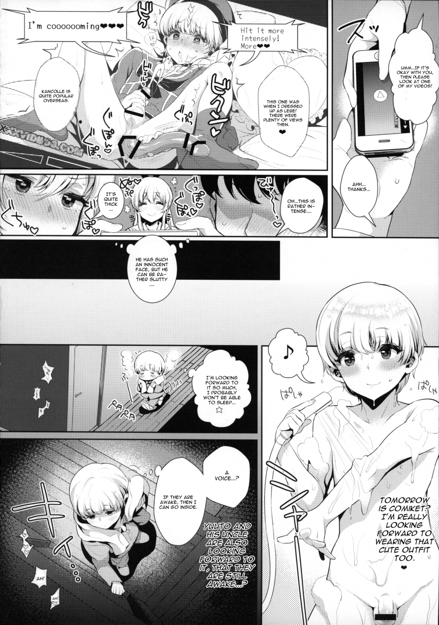 c89-inariya-inari-haishin-shimakaze-kun-no-heya-toilet-de-ibunka-kouryuu-hen-kantai-collection-kancolle-english-cgrascal