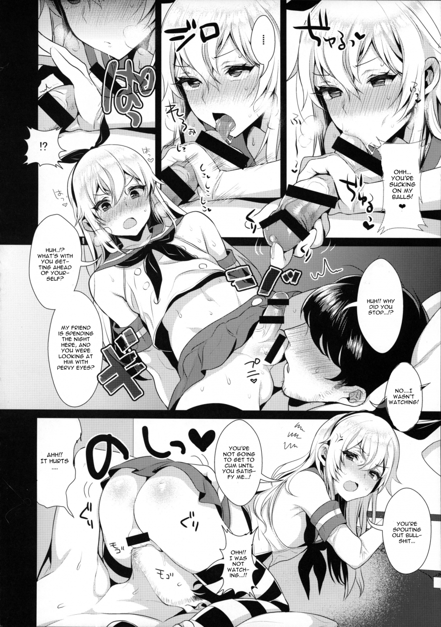 c89-inariya-inari-haishin-shimakaze-kun-no-heya-toilet-de-ibunka-kouryuu-hen-kantai-collection-kancolle-english-cgrascal