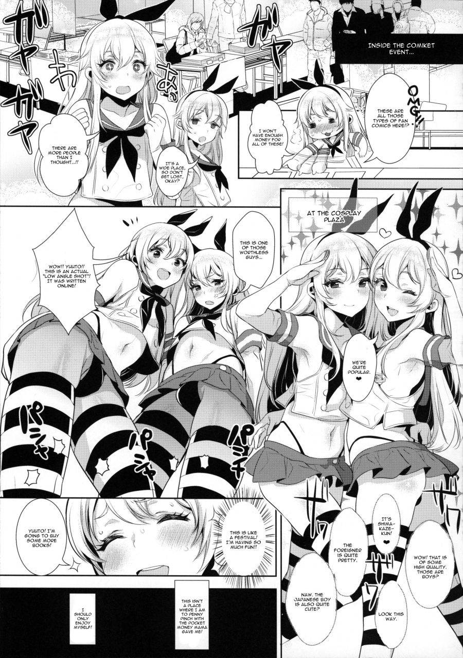 c89-inariya-inari-haishin-shimakaze-kun-no-heya-toilet-de-ibunka-kouryuu-hen-kantai-collection-kancolle-english-cgrascal
