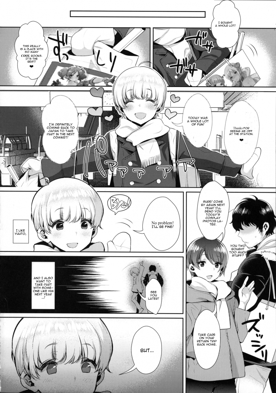 c89-inariya-inari-haishin-shimakaze-kun-no-heya-toilet-de-ibunka-kouryuu-hen-kantai-collection-kancolle-english-cgrascal