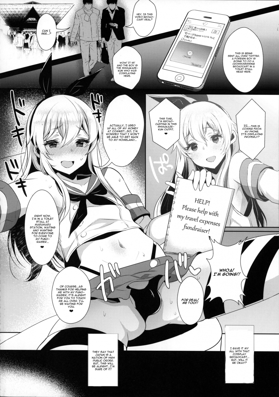 c89-inariya-inari-haishin-shimakaze-kun-no-heya-toilet-de-ibunka-kouryuu-hen-kantai-collection-kancolle-english-cgrascal