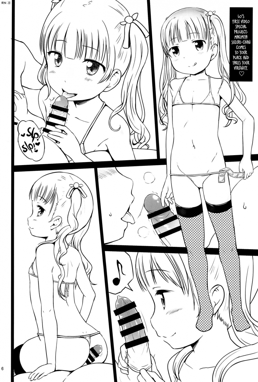 c89-inuzuya-misao-fuyu-no-ho-ni-winters-step-ii-english-rin