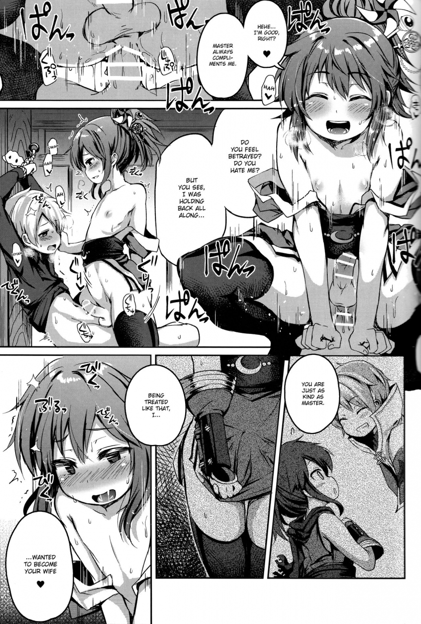 c89-irodorip-ayato-ayari-shounen-ninja-koushoku-kitan-ragnarok-online-english-hennojin